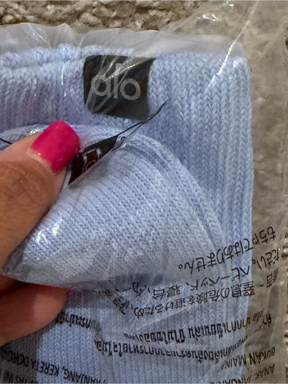 NIB Alo Seashell blue scrunch socks size size medium